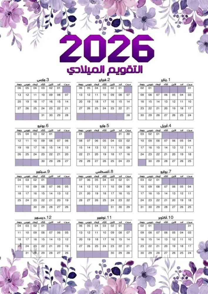 f8306011758c4450b15d40bcf1763631 (1)