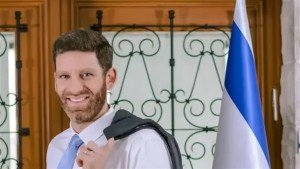 القائم بالأعمال الإسرائيلية