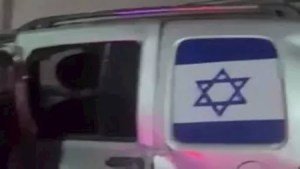 حادثة كرداسة