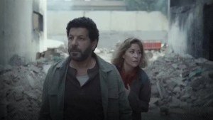 مسلسل صحاب الأرض الحلقة الثانية 2