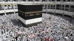 بث مباشر قرعة الحج 2026 في ليبيا