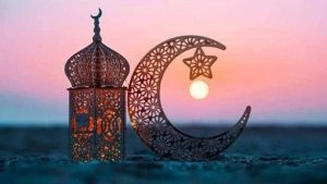 دعاء 1 رمضان