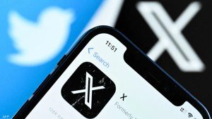 عطل في منصة إكس