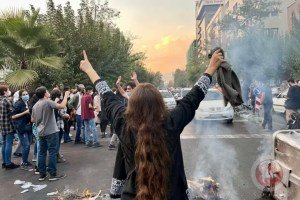 ايران